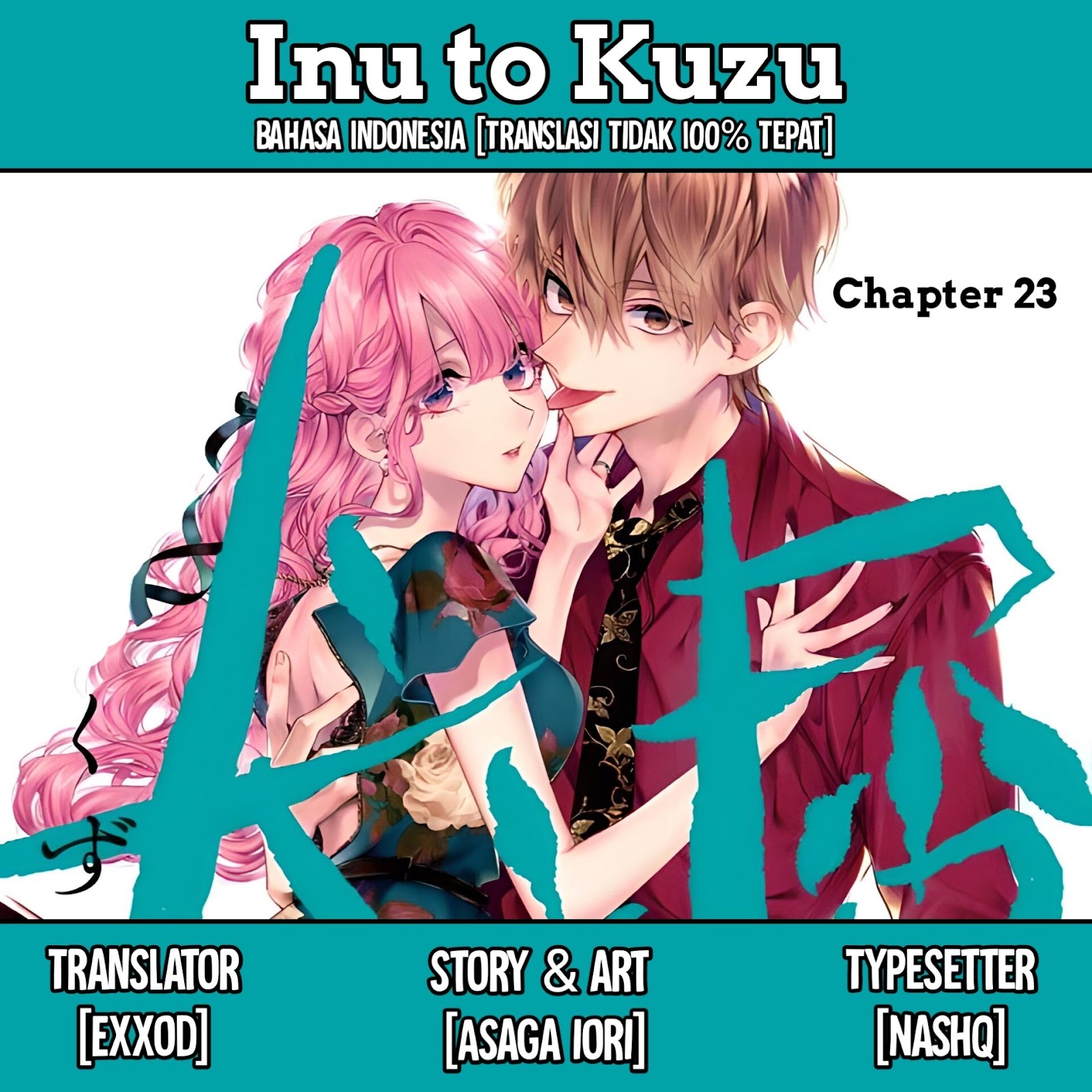 Inu to Kuzu (Dog and Scum) Chapter 23 Gambar 1