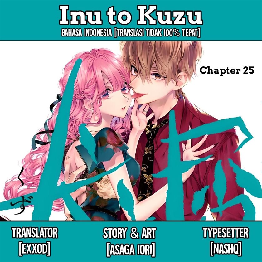 Inu to Kuzu (Dog and Scum) Chapter 25 Gambar 1
