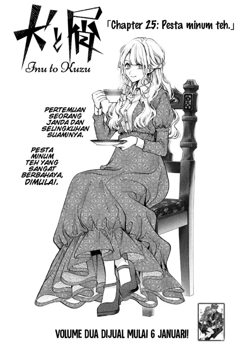 Inu to Kuzu (Dog and Scum) Chapter 25 Gambar 2