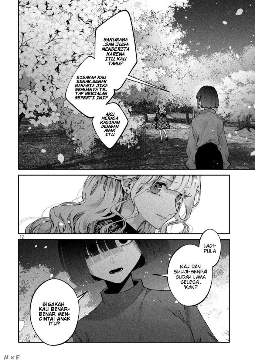 Inu to Kuzu (Dog and Scum) Chapter 25 Gambar 12