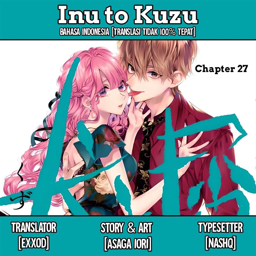 Inu to Kuzu (Dog and Scum) Chapter 27 Gambar 1