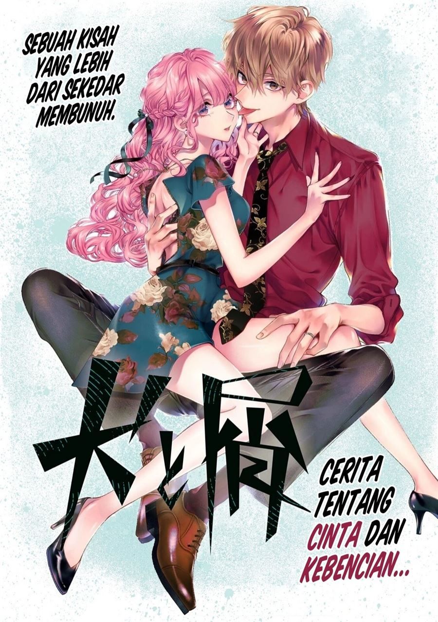 Inu to Kuzu (Dog and Scum) Chapter 27 Gambar 2
