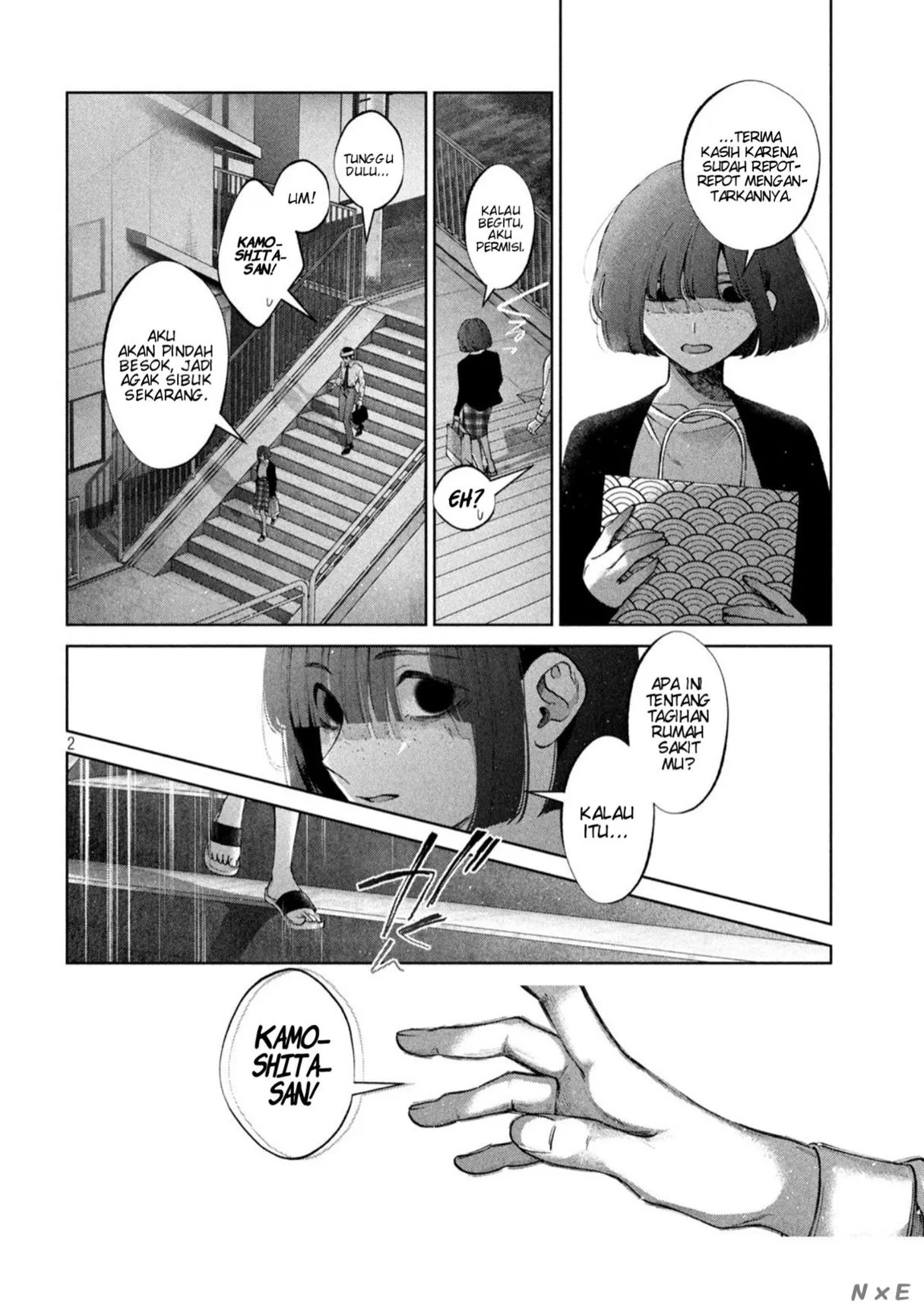 Inu to Kuzu (Dog and Scum) Chapter 28 Gambar 3