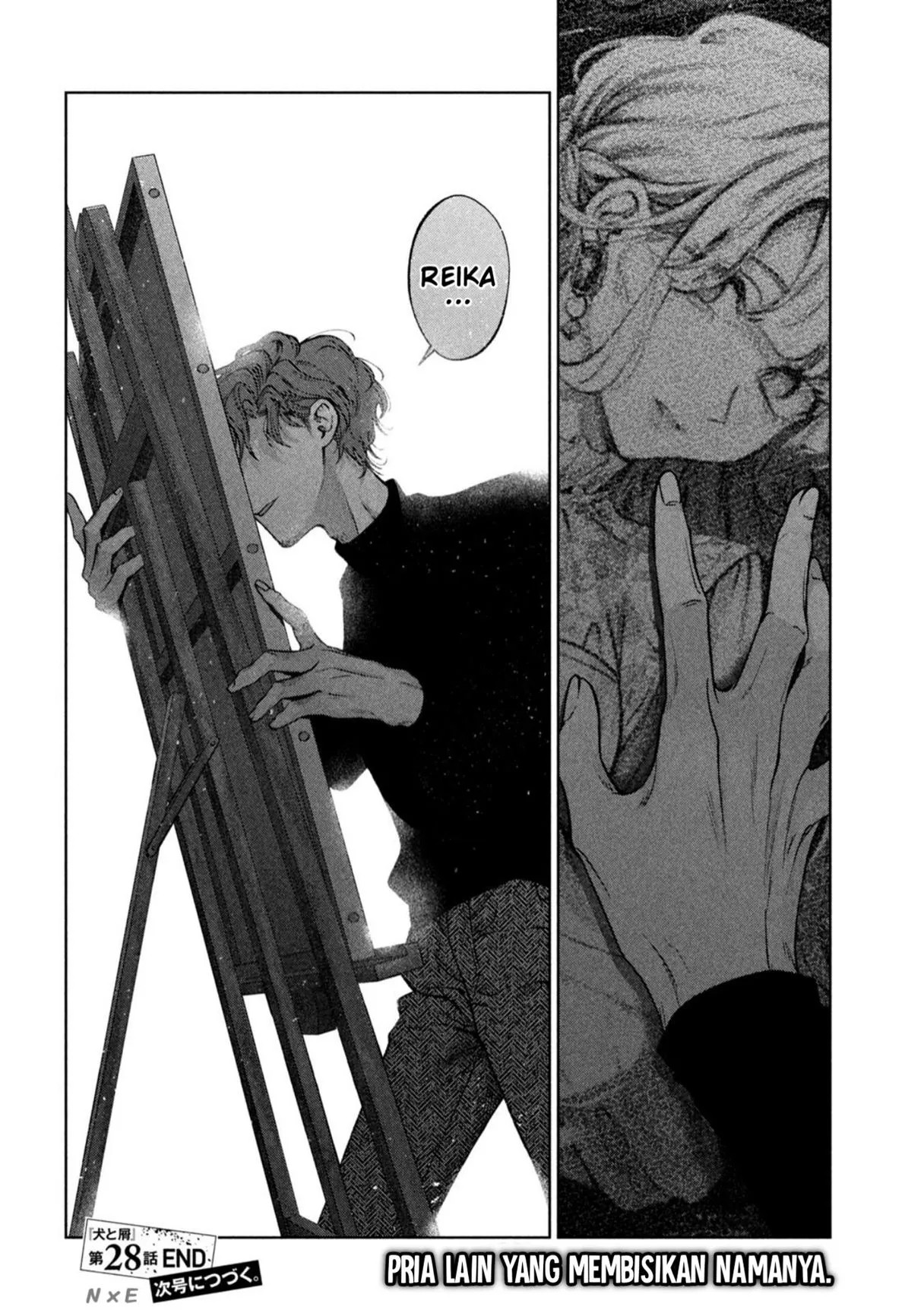 Inu to Kuzu (Dog and Scum) Chapter 28 Gambar 17