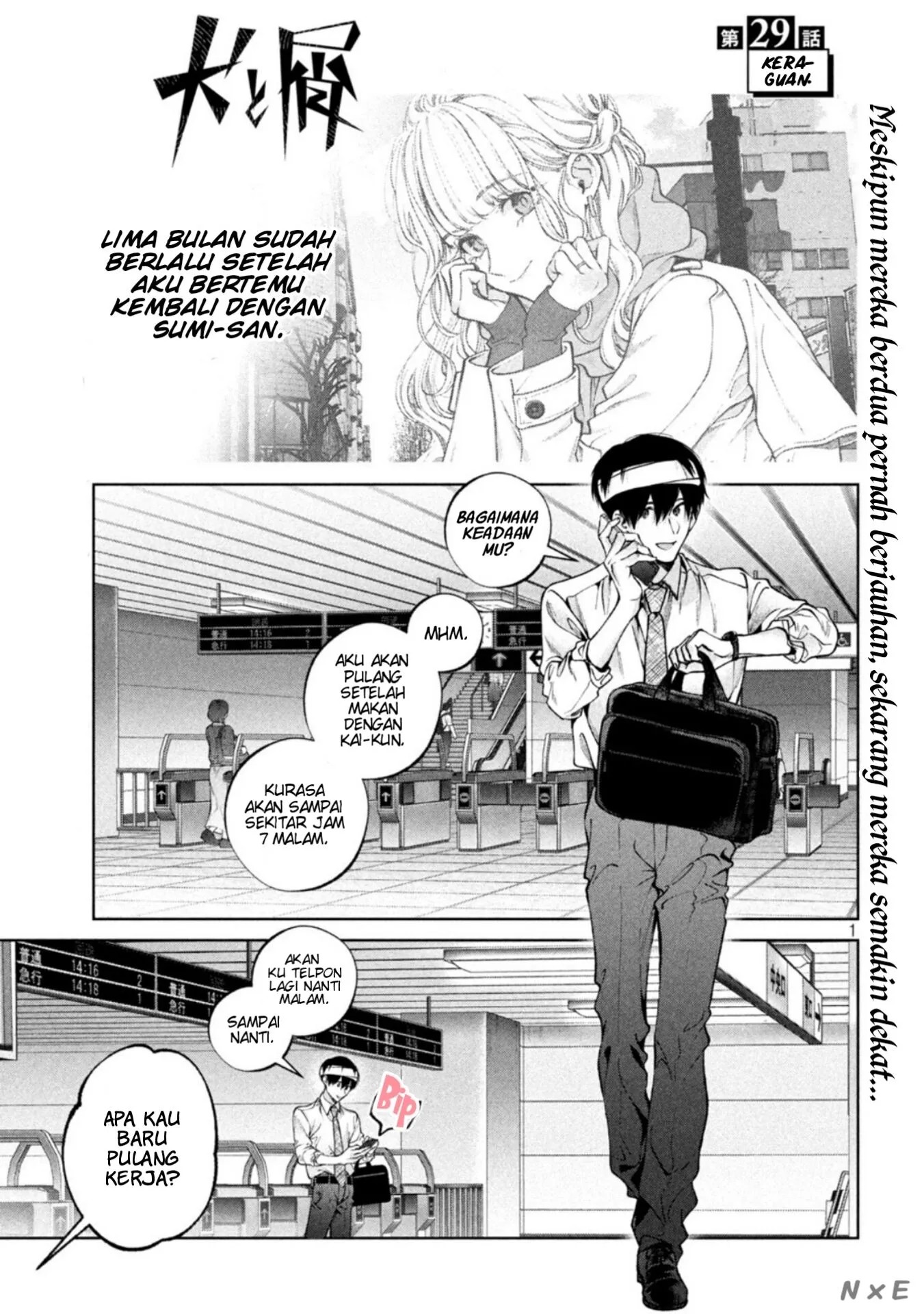Inu to Kuzu (Dog and Scum) Chapter 29 Gambar 2