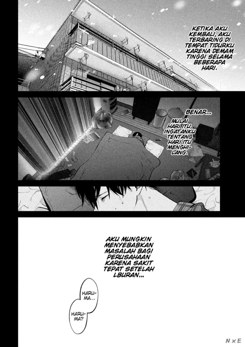 Inu to Kuzu (Dog and Scum) Chapter 38 Gambar 9