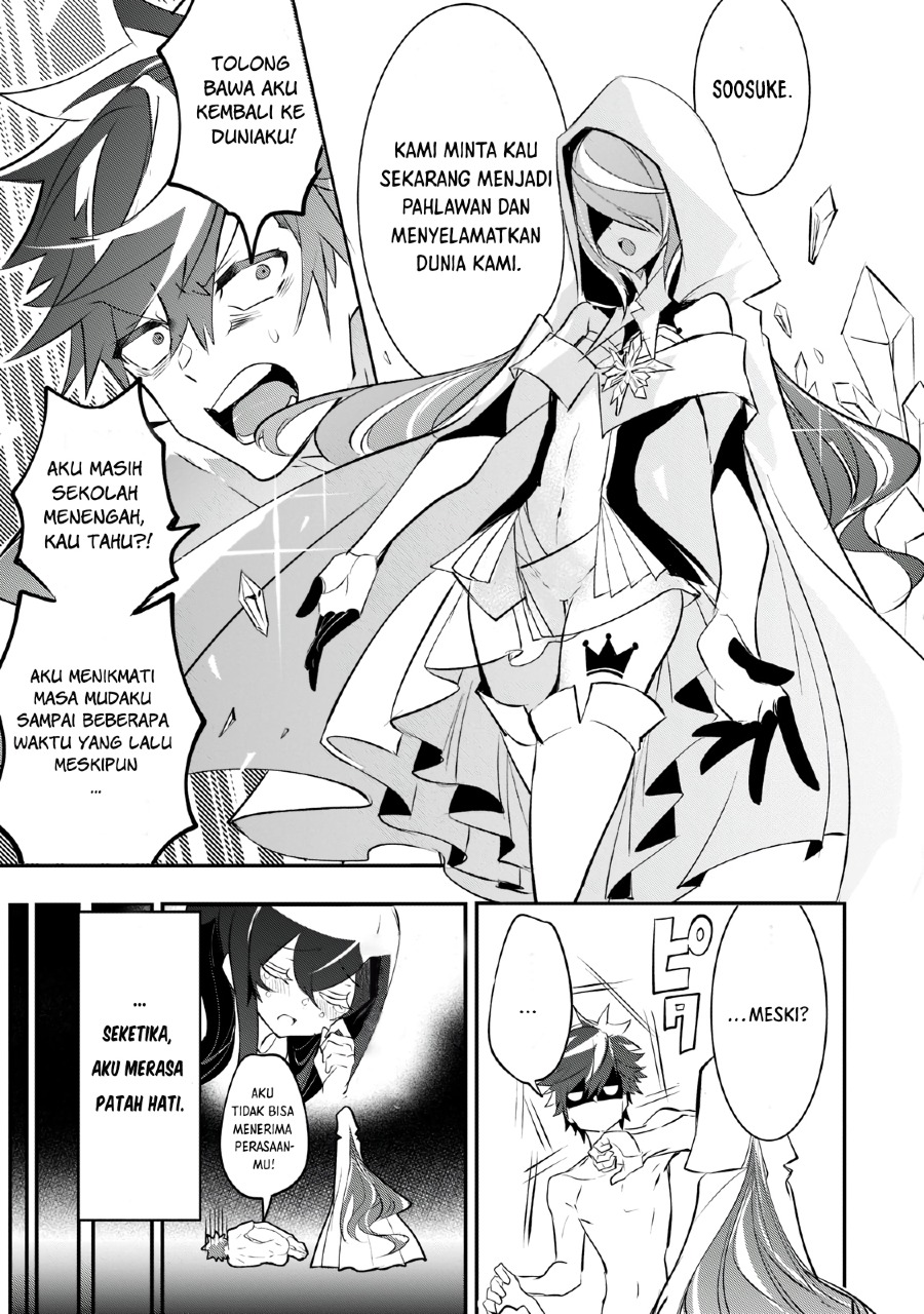 Inu to Yuusha wa Kazaranai Chapter 01.2 Gambar 4