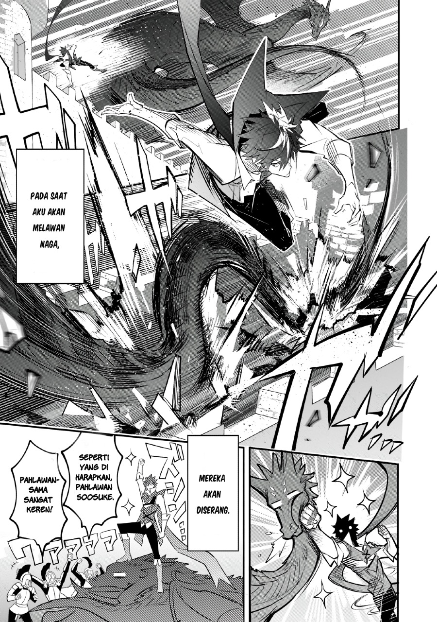 Inu to Yuusha wa Kazaranai Chapter 01.2 Gambar 8