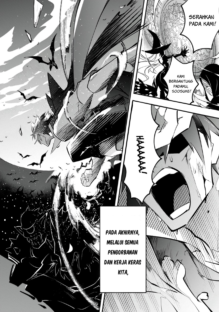 Inu to Yuusha wa Kazaranai Chapter 01.2 Gambar 9
