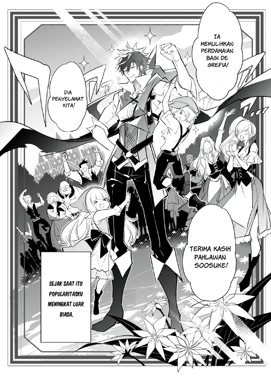 Inu to Yuusha wa Kazaranai Chapter 01.2 Gambar 11