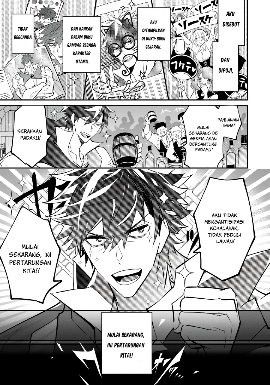 Inu to Yuusha wa Kazaranai Chapter 01.2 Gambar 12