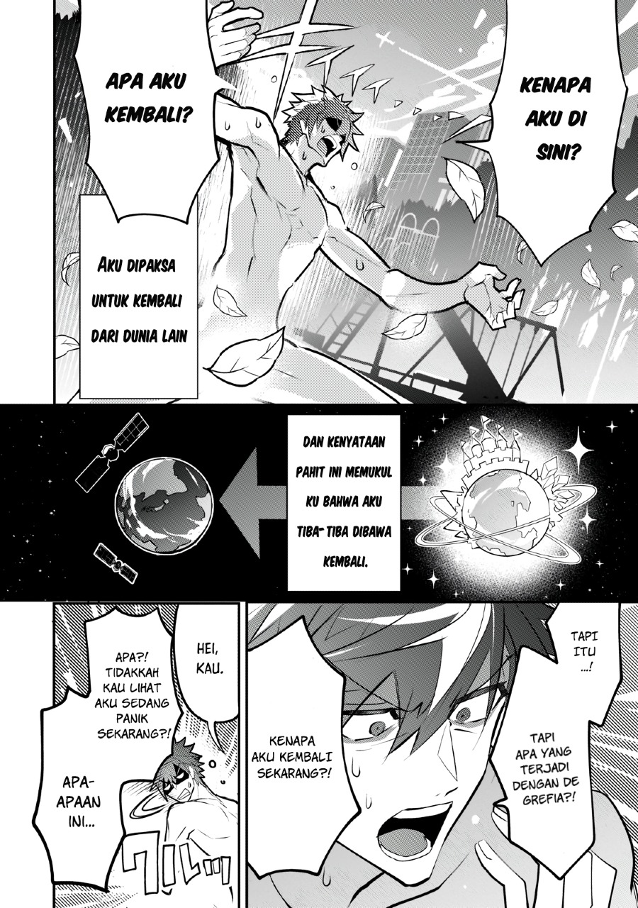 Inu to Yuusha wa Kazaranai Chapter 01.2 Gambar 15