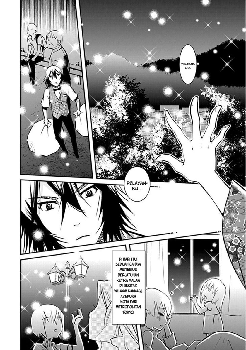 Inugamihime no Shimobe Chapter 01 Gambar 2