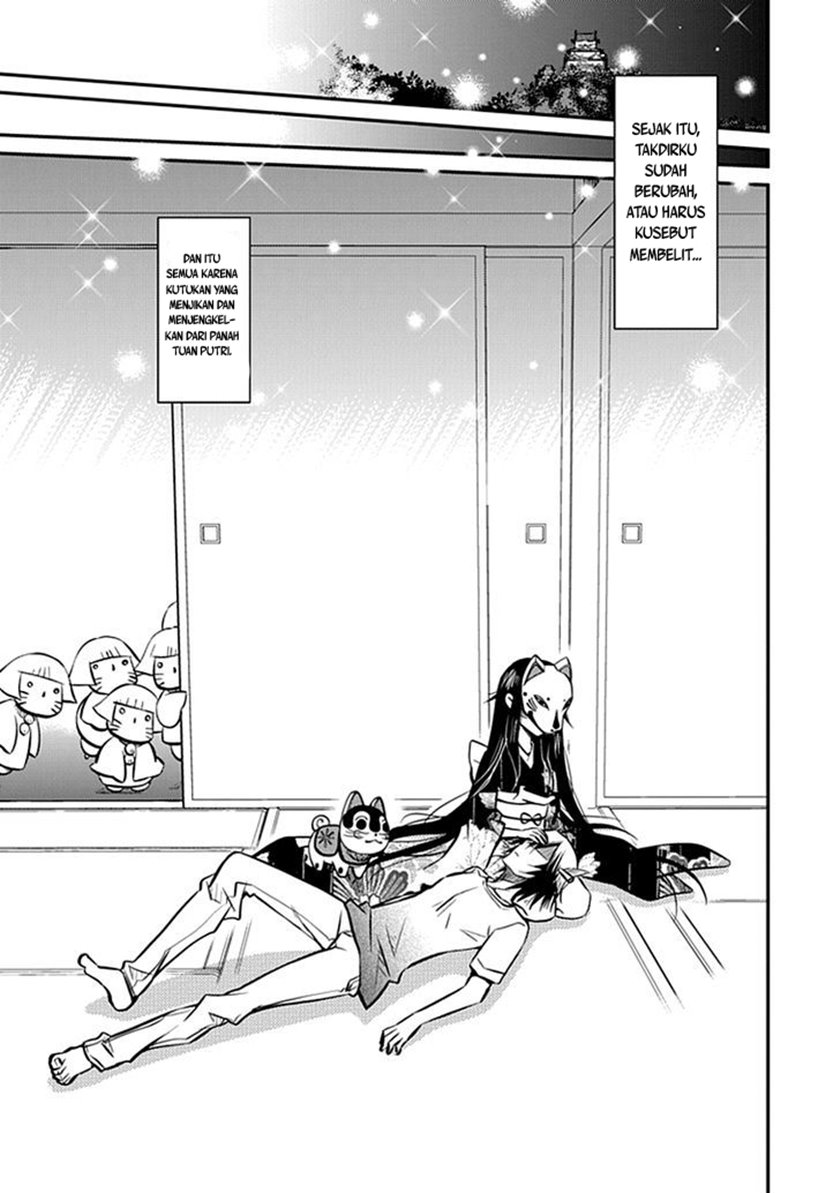 Inugamihime no Shimobe Chapter 01 Gambar 3
