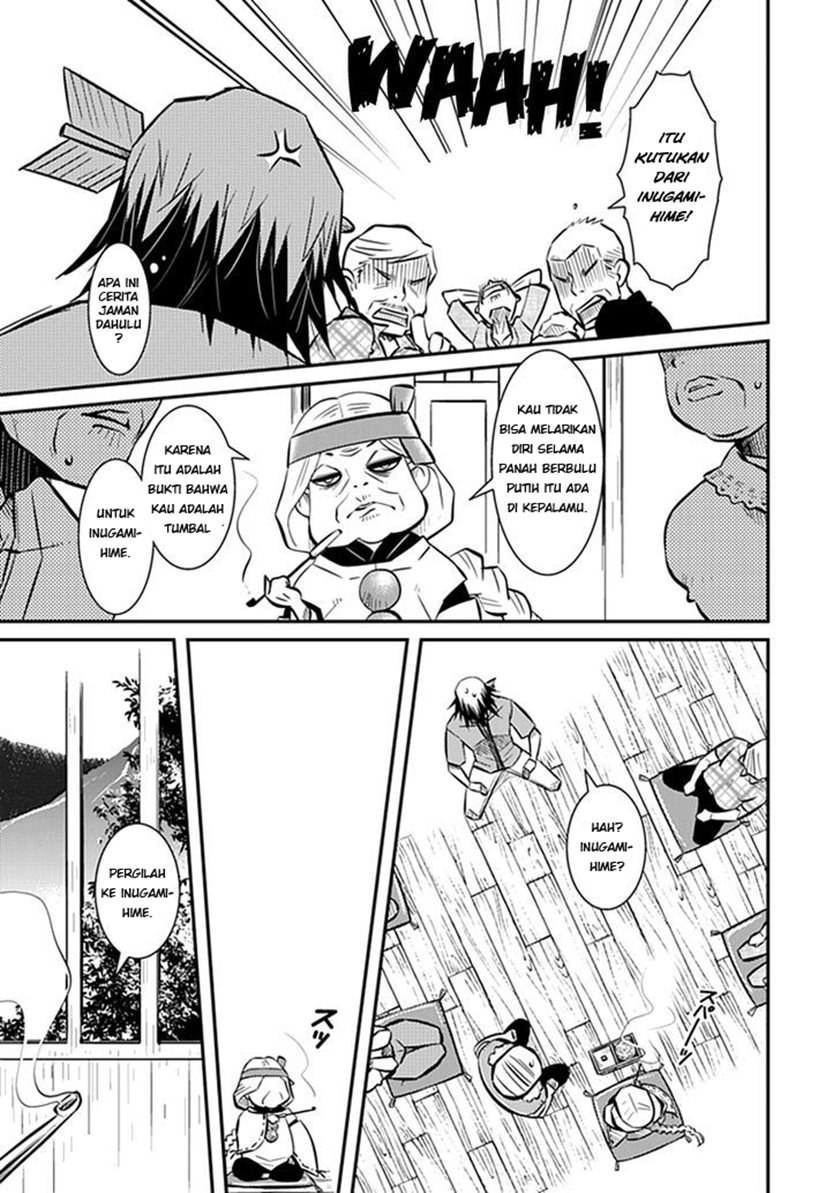 Inugamihime no Shimobe Chapter 01 Gambar 6