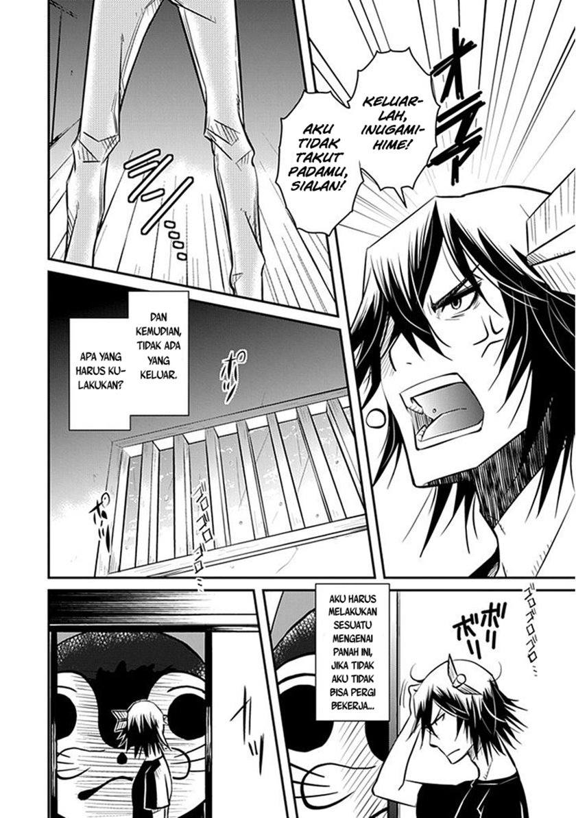 Inugamihime no Shimobe Chapter 01 Gambar 12