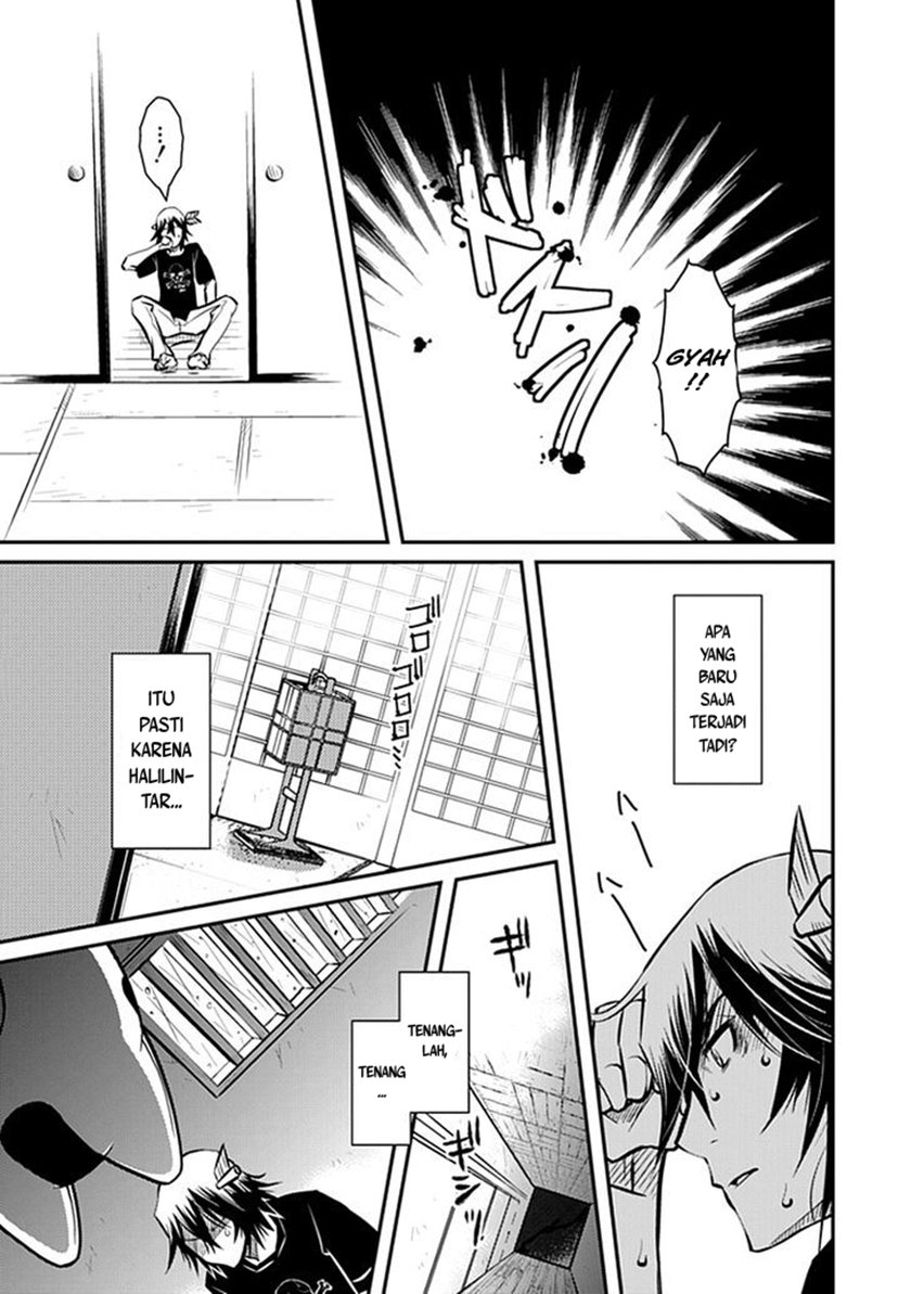 Inugamihime no Shimobe Chapter 01 Gambar 13
