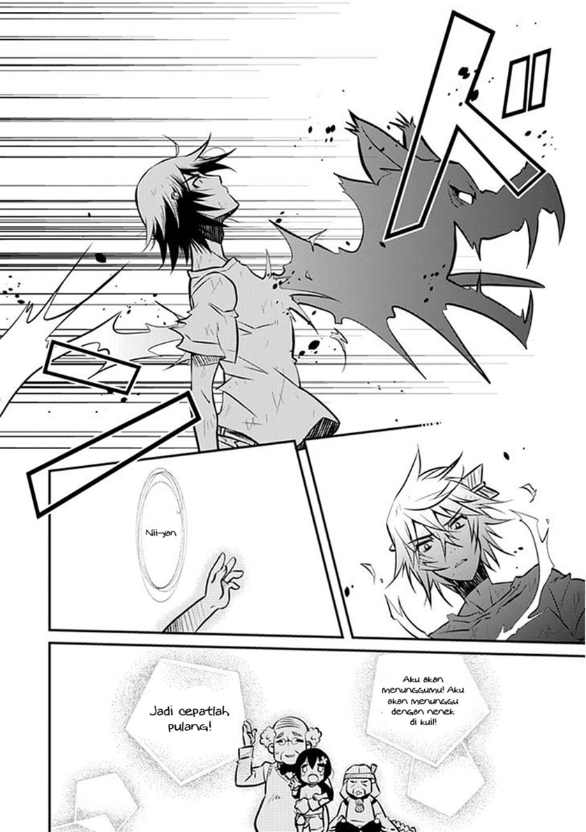 Inugamihime no Shimobe Chapter 01 Gambar 18