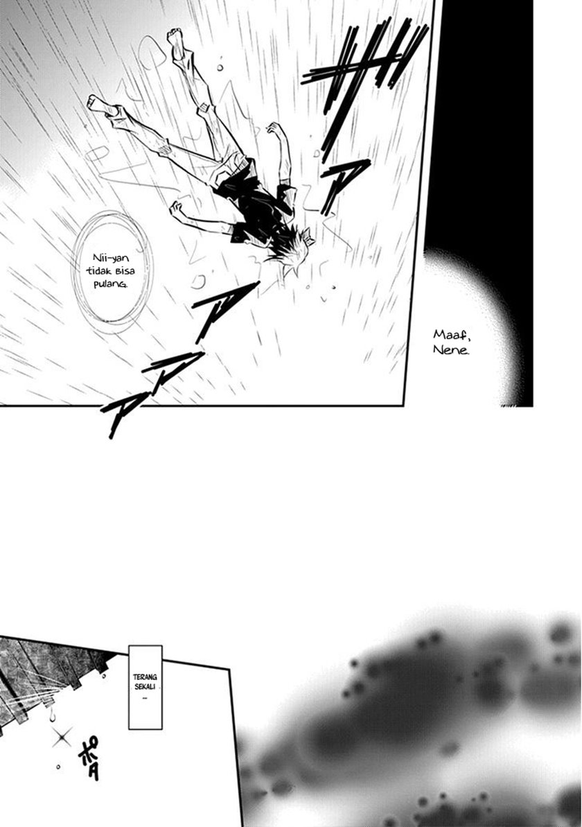 Inugamihime no Shimobe Chapter 01 Gambar 19