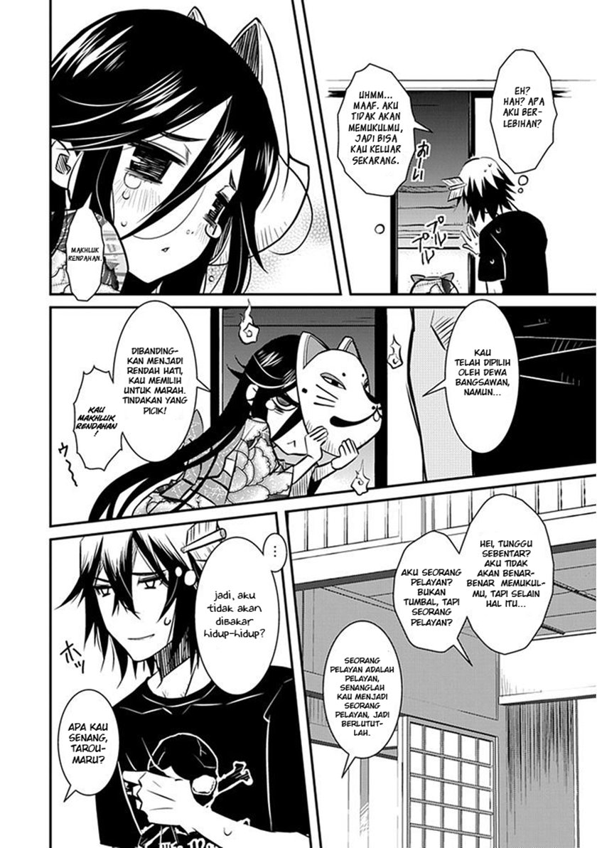Inugamihime no Shimobe Chapter 01 Gambar 22