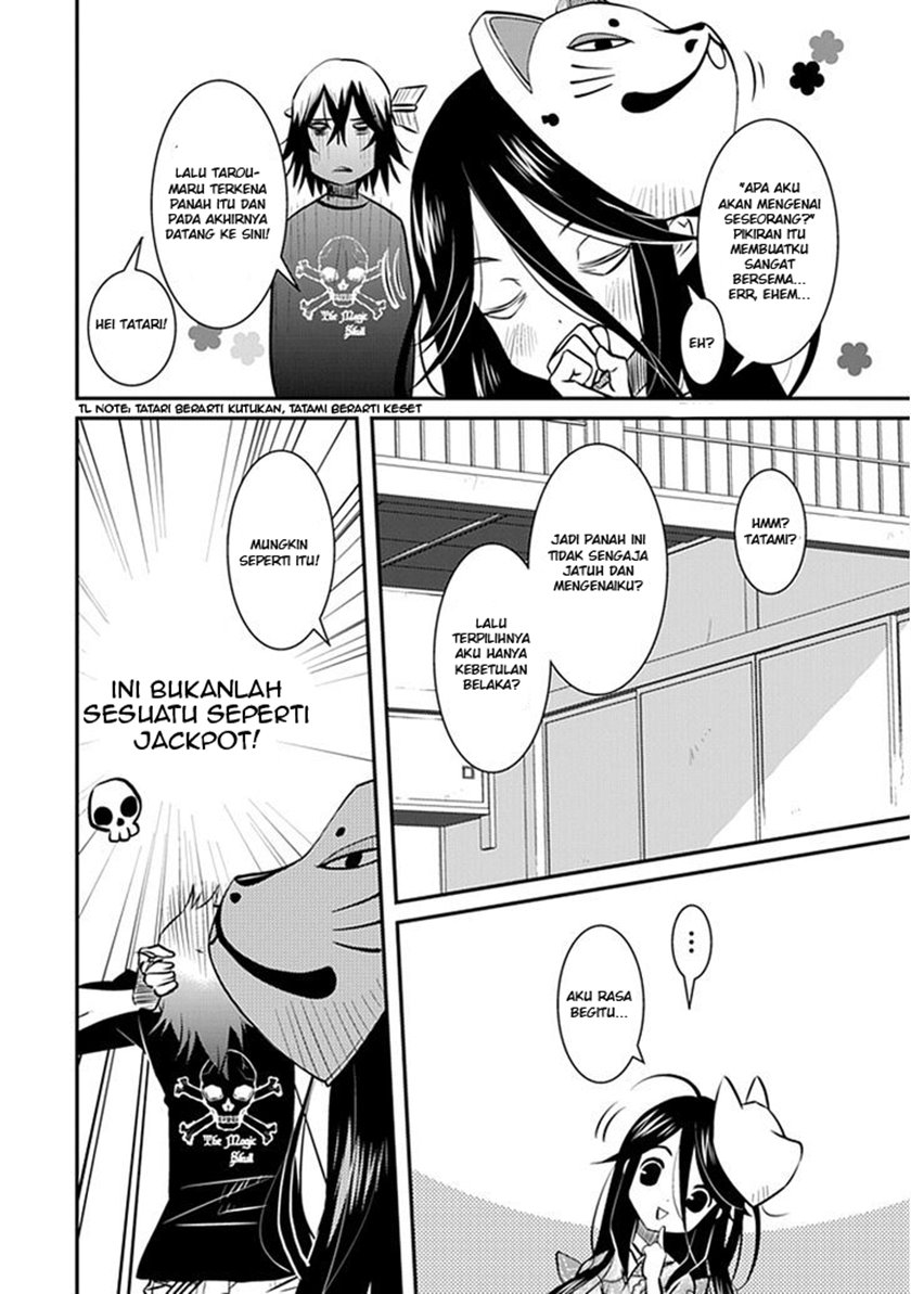 Inugamihime no Shimobe Chapter 01 Gambar 24