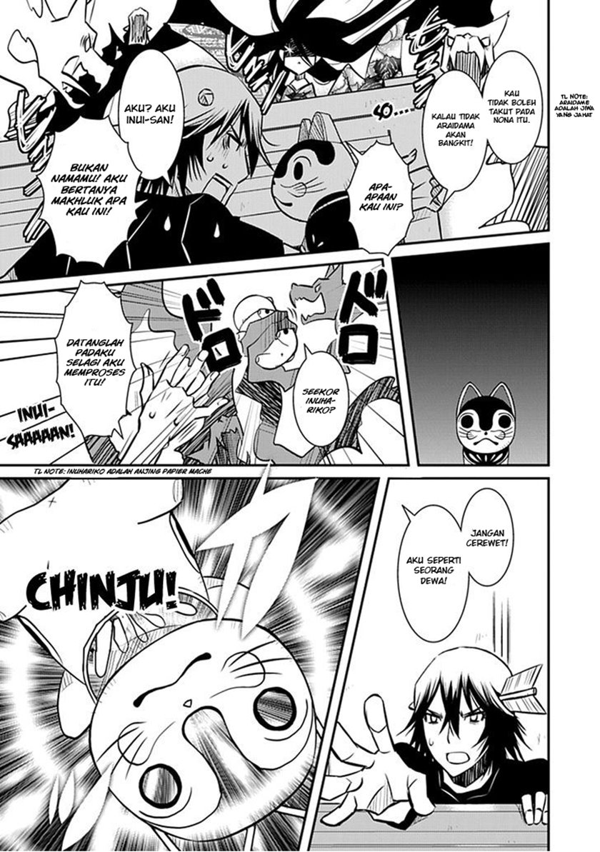 Inugamihime no Shimobe Chapter 01 Gambar 27