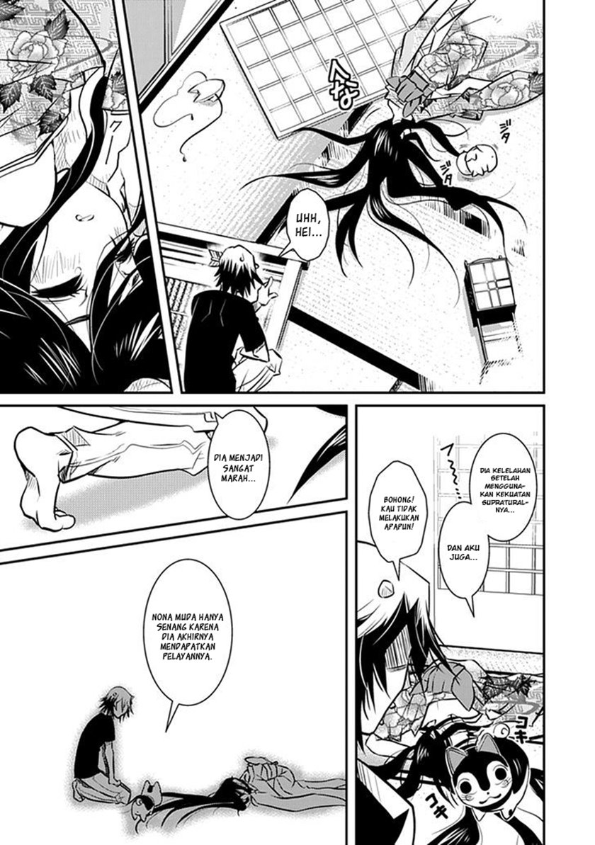 Inugamihime no Shimobe Chapter 01 Gambar 29