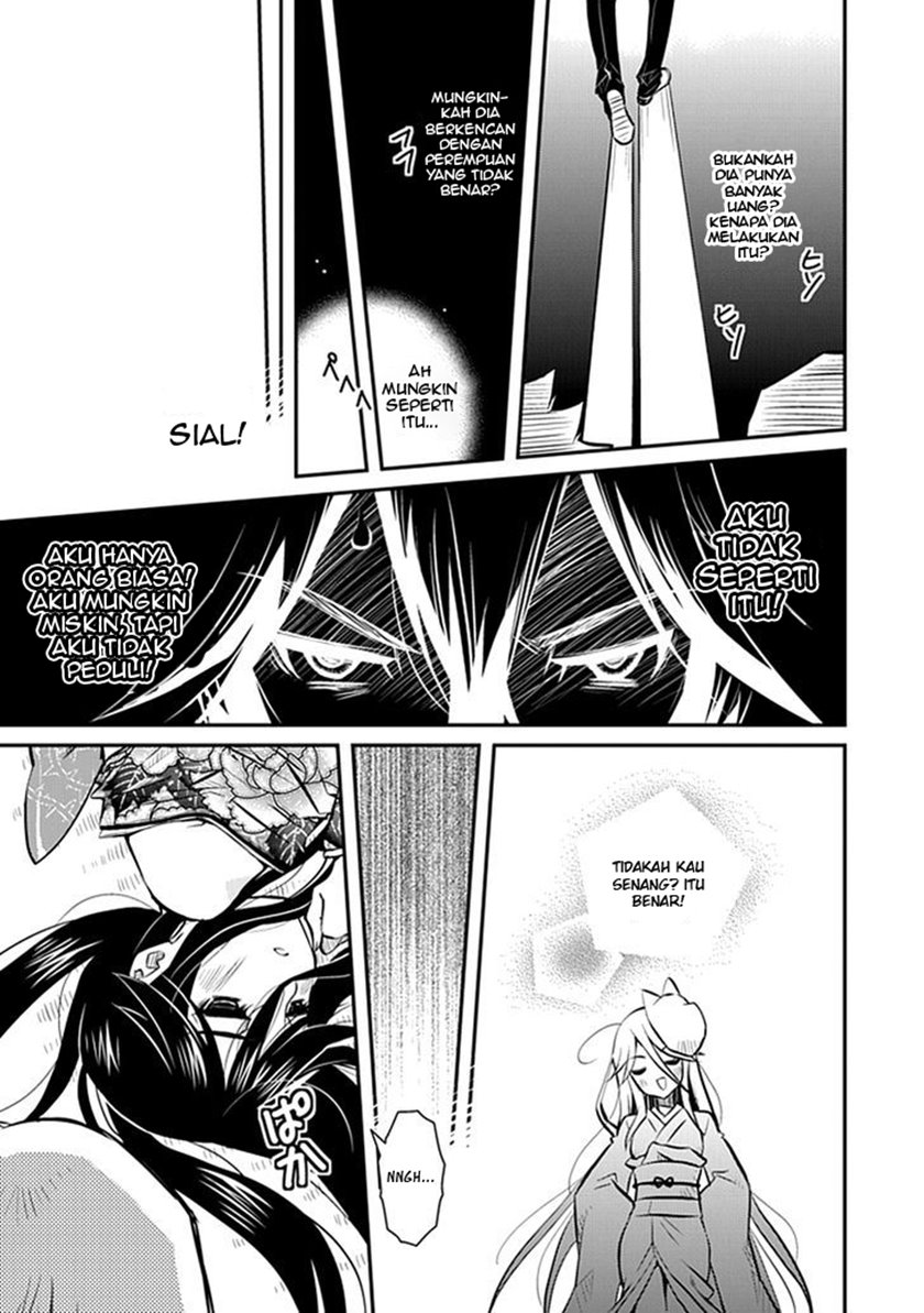 Inugamihime no Shimobe Chapter 01 Gambar 31