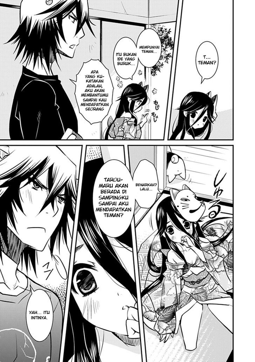 Inugamihime no Shimobe Chapter 01 Gambar 33