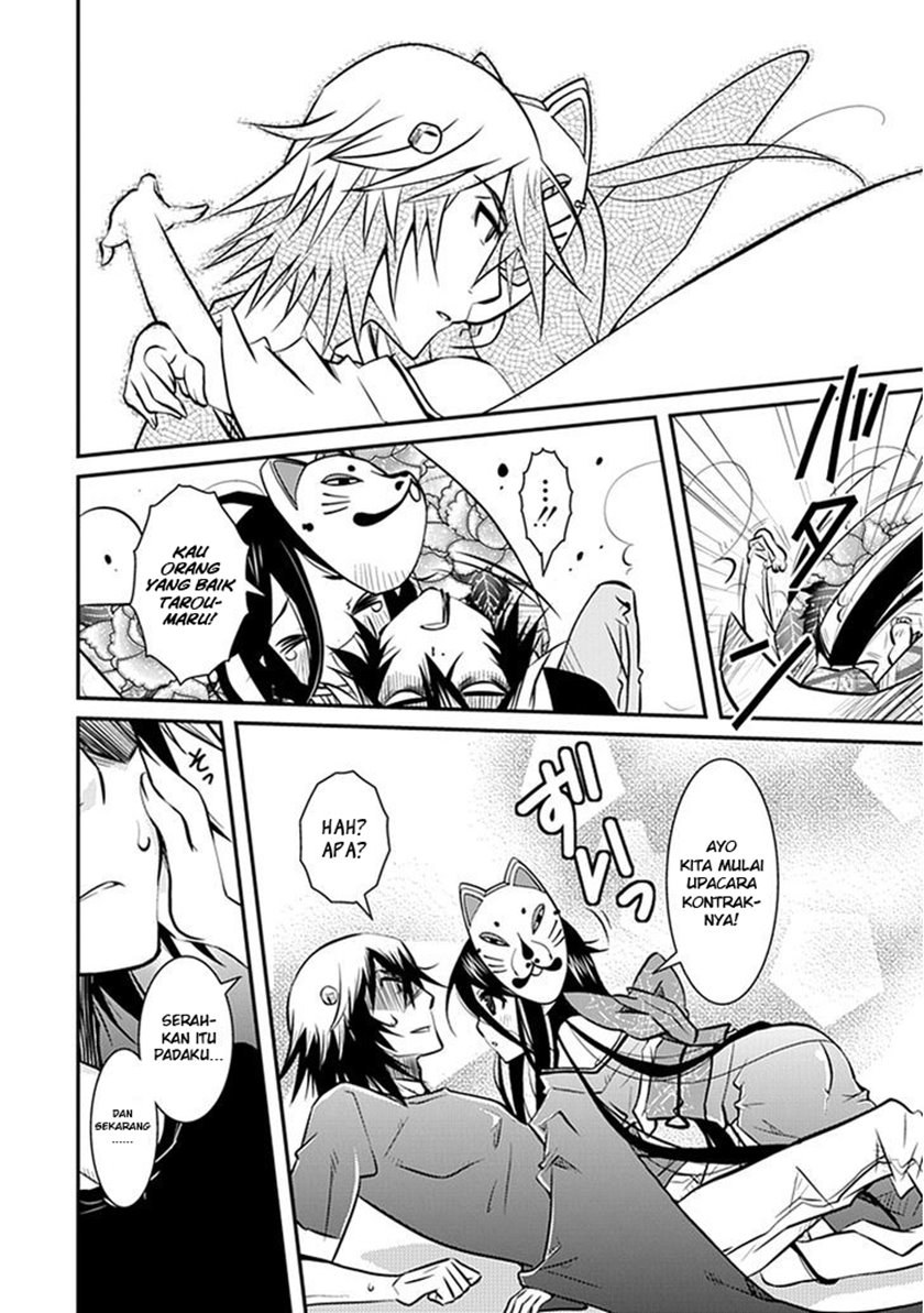 Inugamihime no Shimobe Chapter 01 Gambar 34