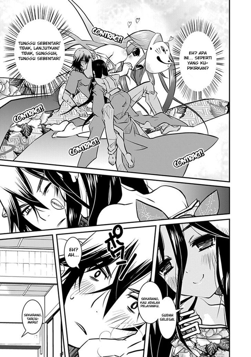 Inugamihime no Shimobe Chapter 01 Gambar 35