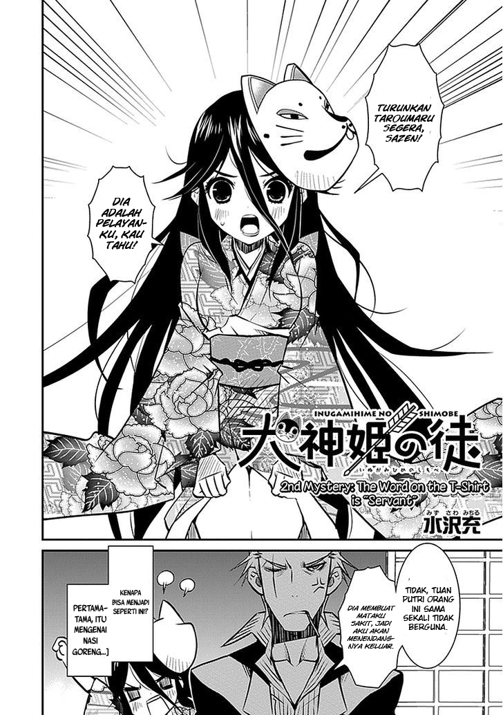 Inugamihime no Shimobe Chapter 02 Gambar 2