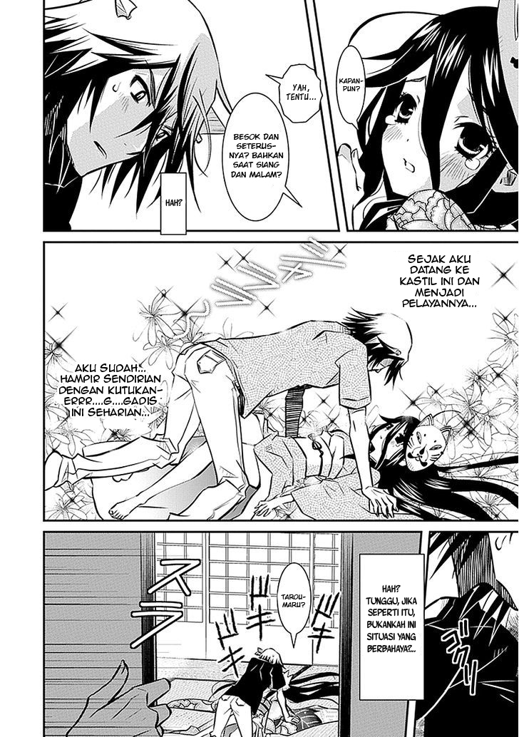 Inugamihime no Shimobe Chapter 02 Gambar 6