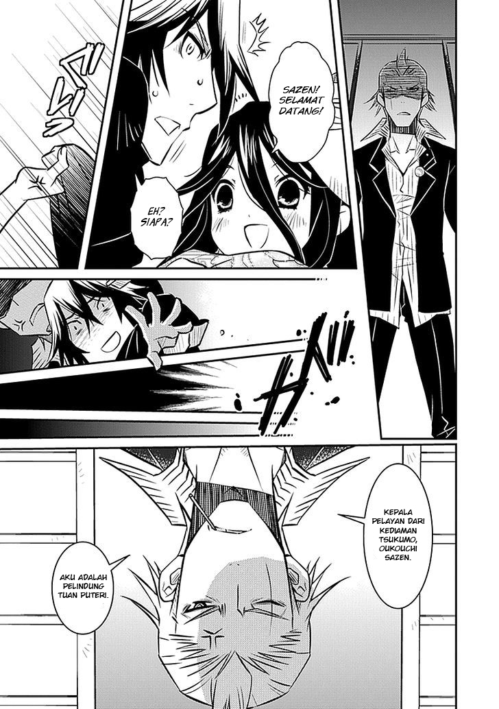 Inugamihime no Shimobe Chapter 02 Gambar 7