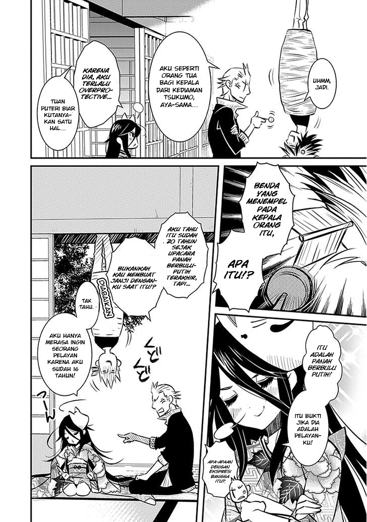 Inugamihime no Shimobe Chapter 02 Gambar 8