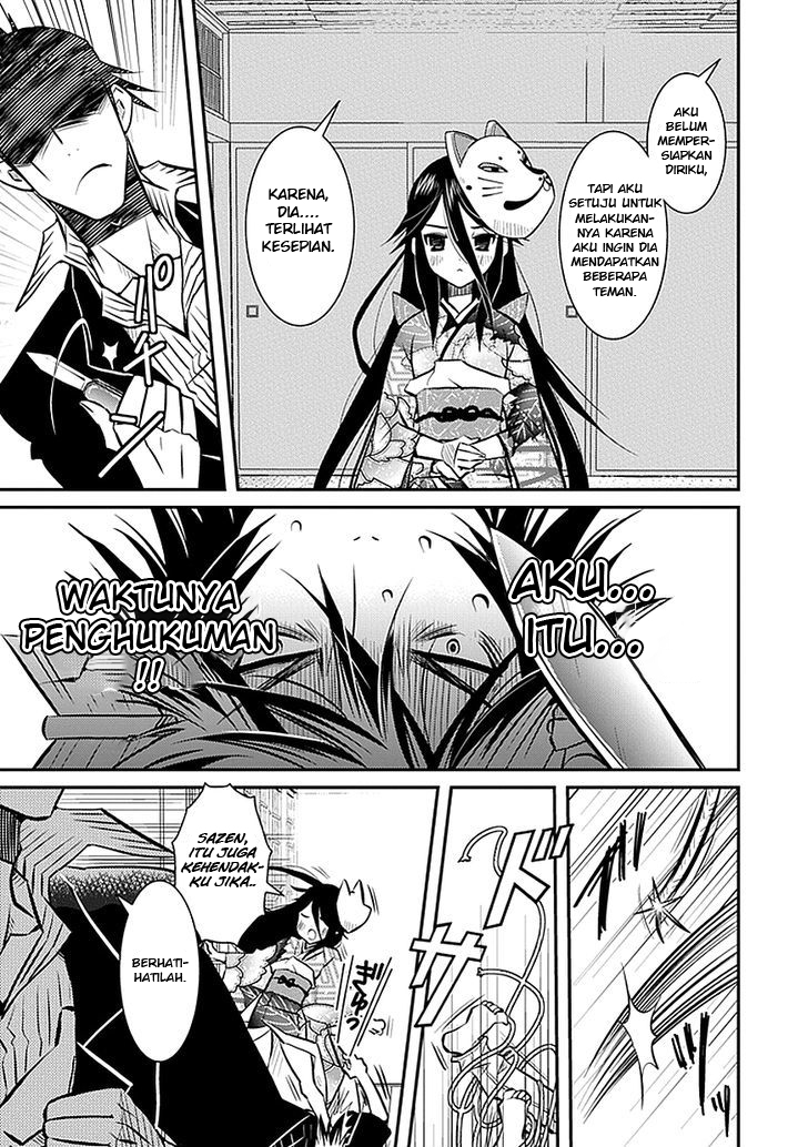 Inugamihime no Shimobe Chapter 02 Gambar 11