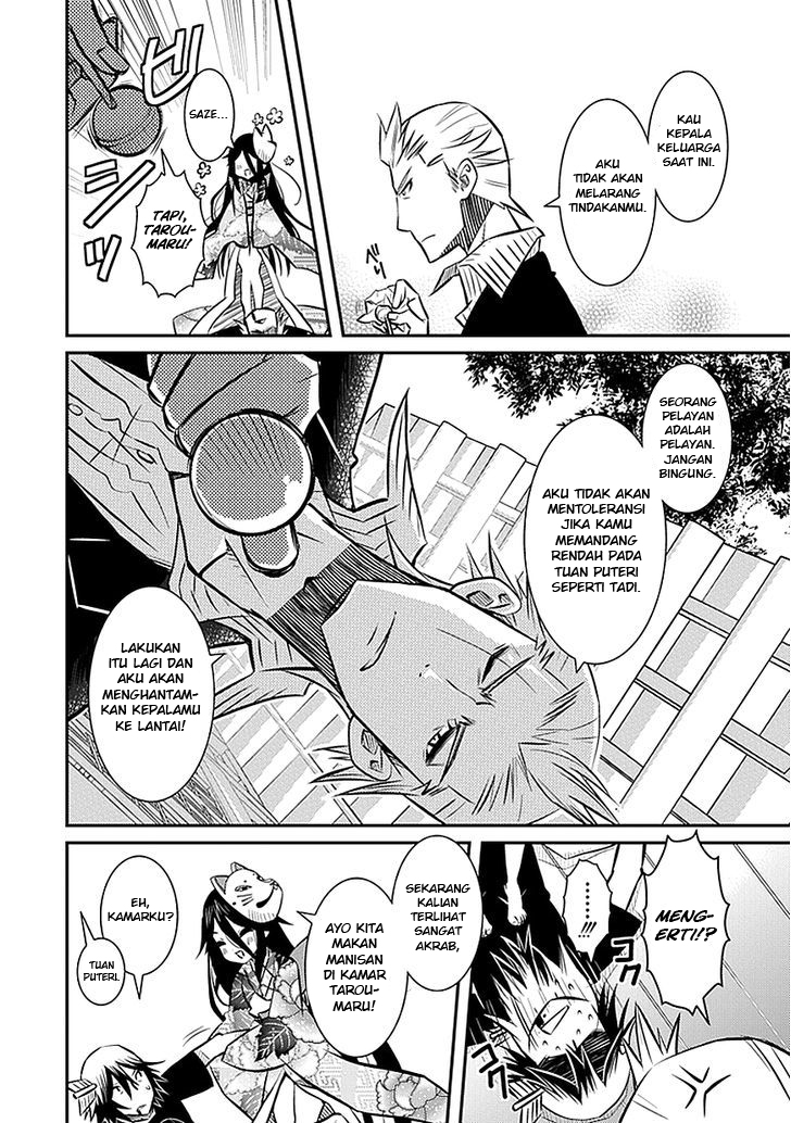 Inugamihime no Shimobe Chapter 02 Gambar 12