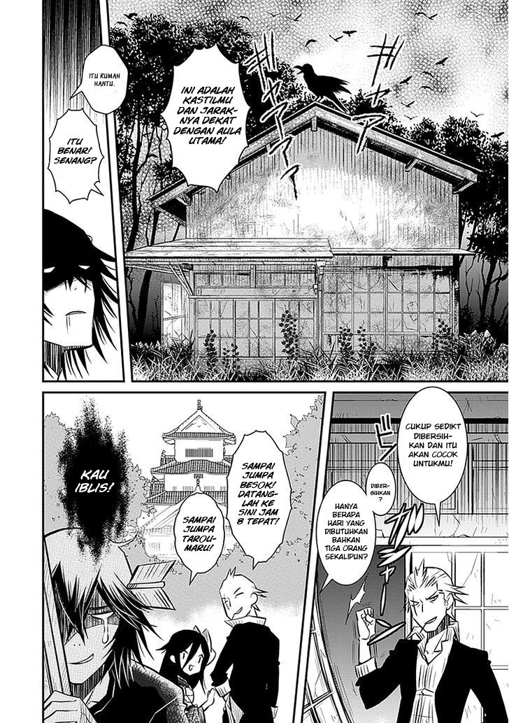 Inugamihime no Shimobe Chapter 02 Gambar 14