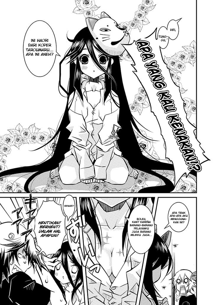 Inugamihime no Shimobe Chapter 02 Gambar 17