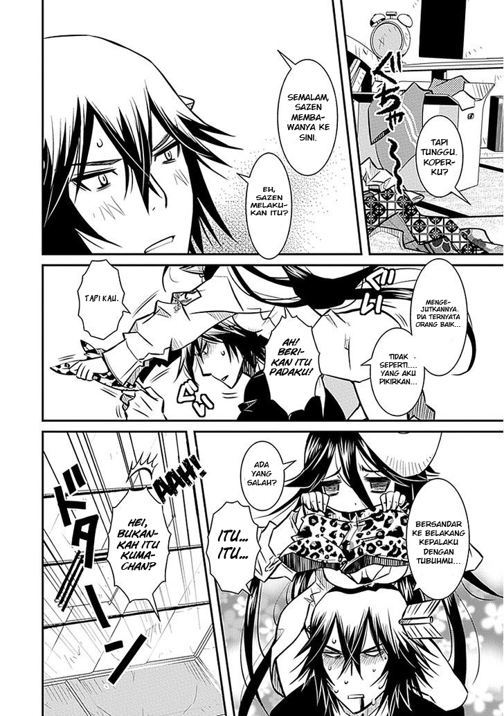 Inugamihime no Shimobe Chapter 02 Gambar 18