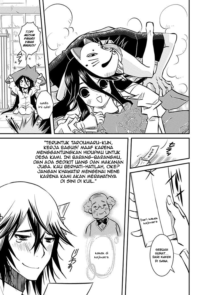 Inugamihime no Shimobe Chapter 02 Gambar 19