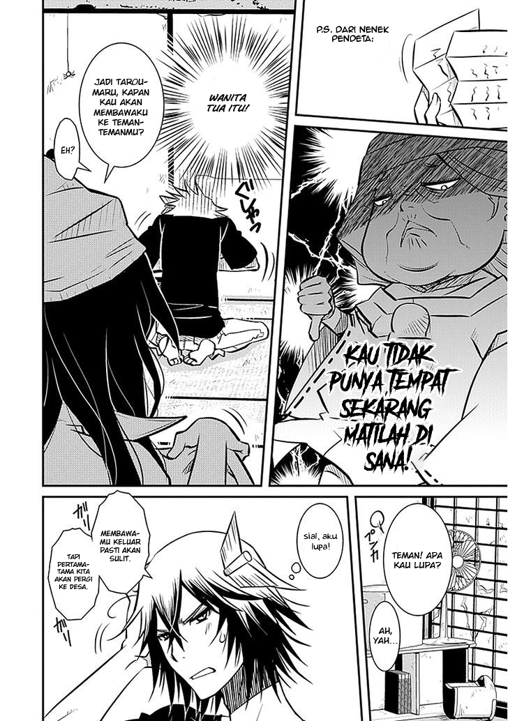 Inugamihime no Shimobe Chapter 02 Gambar 20