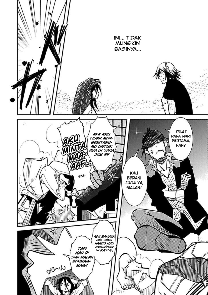 Inugamihime no Shimobe Chapter 02 Gambar 22