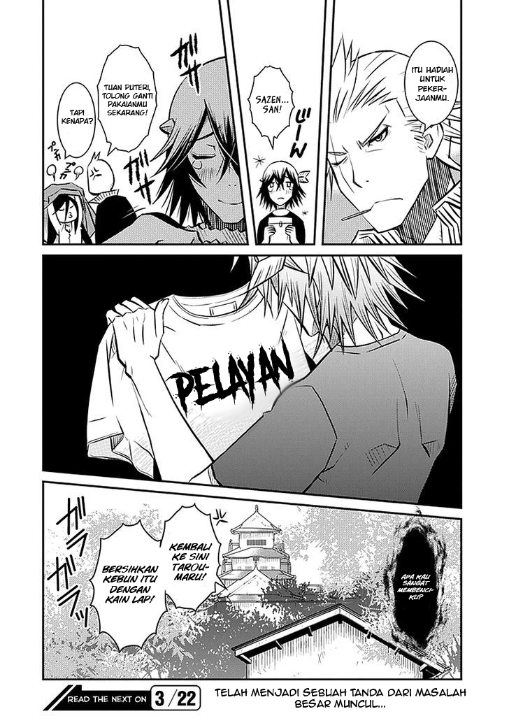 Inugamihime no Shimobe Chapter 02 Gambar 24