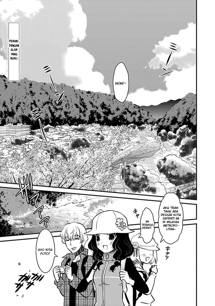 Inugamihime no Shimobe Chapter 04 Gambar 1