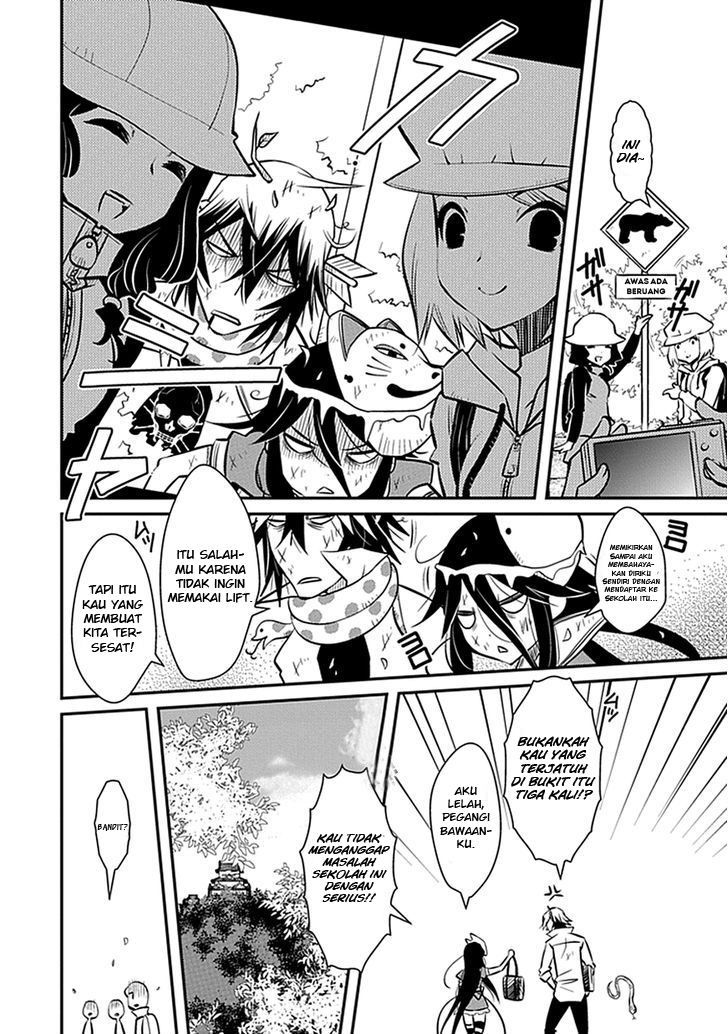 Inugamihime no Shimobe Chapter 04 Gambar 2