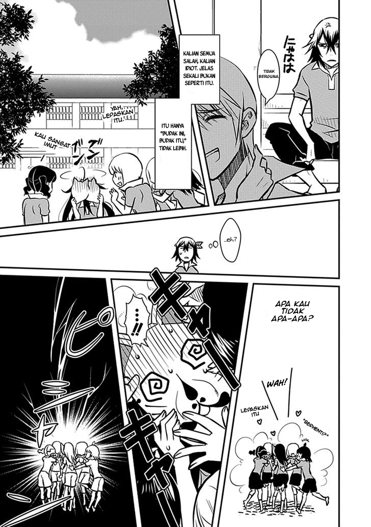 Inugamihime no Shimobe Chapter 04 Gambar 5