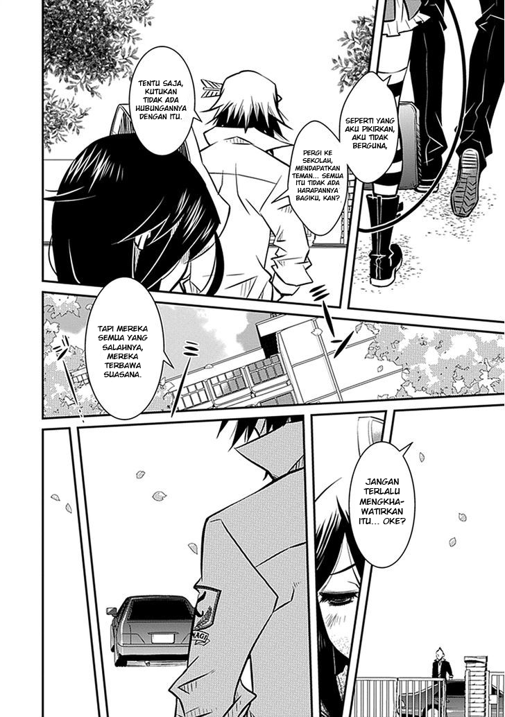 Inugamihime no Shimobe Chapter 04 Gambar 8