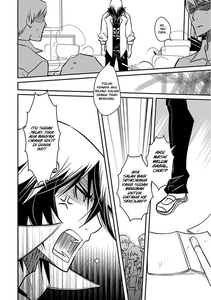 Inugamihime no Shimobe Chapter 04 Gambar 10