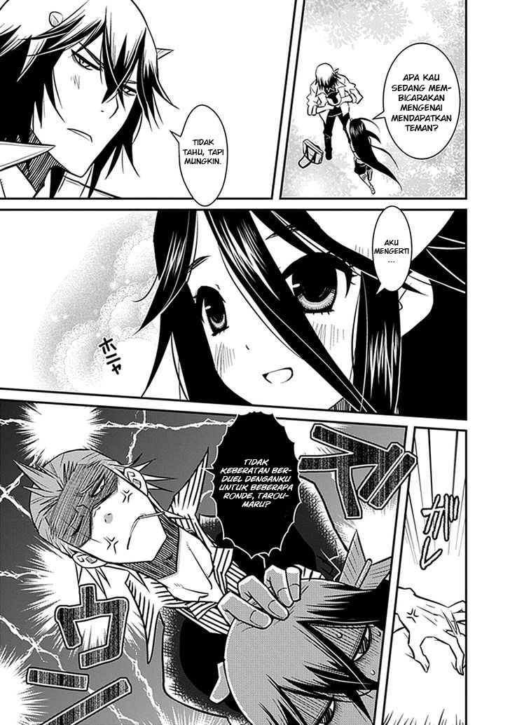 Inugamihime no Shimobe Chapter 04 Gambar 15